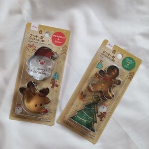 2 New Daiso Christmas Cookie Cutter Sets 2pcs each